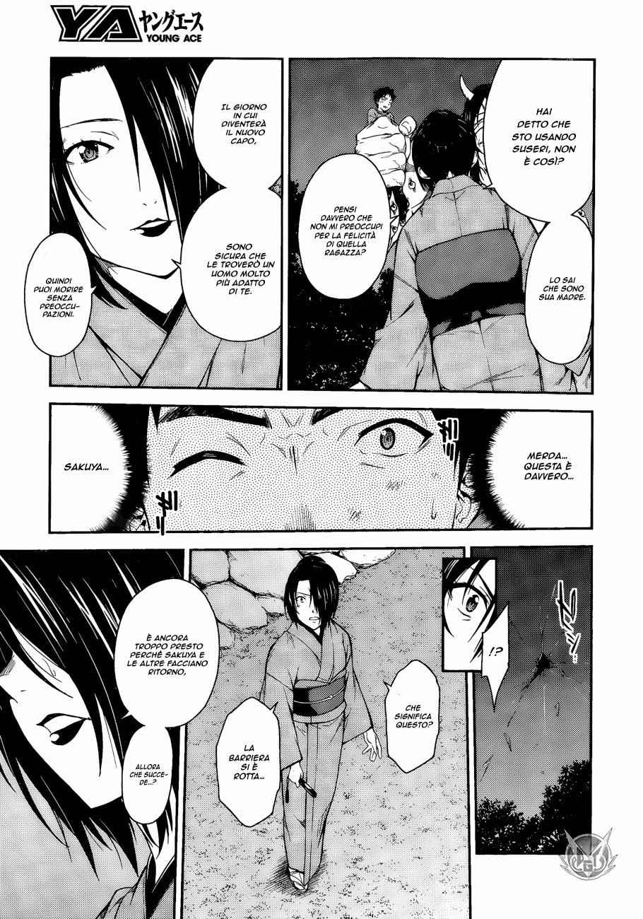 Read Isuca Manga Online