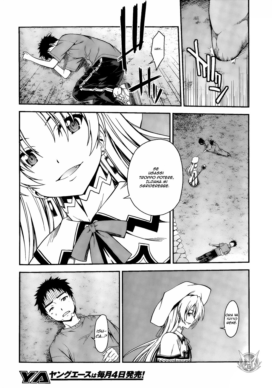 Read Isuca Manga Online