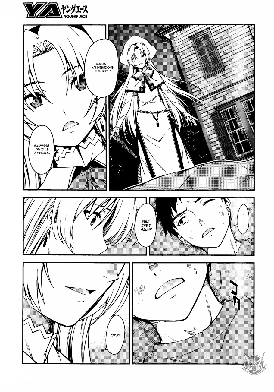 Read Isuca Manga Online