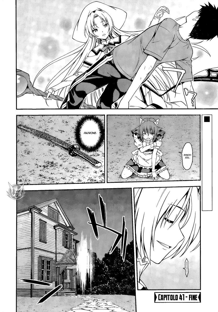 Read Isuca Manga Online