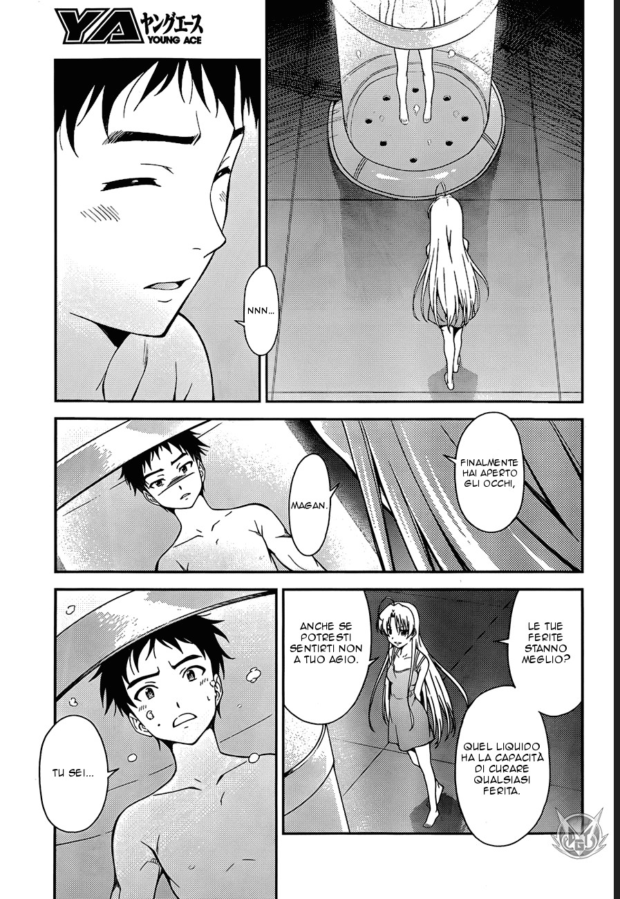 Read Isuca Manga Online