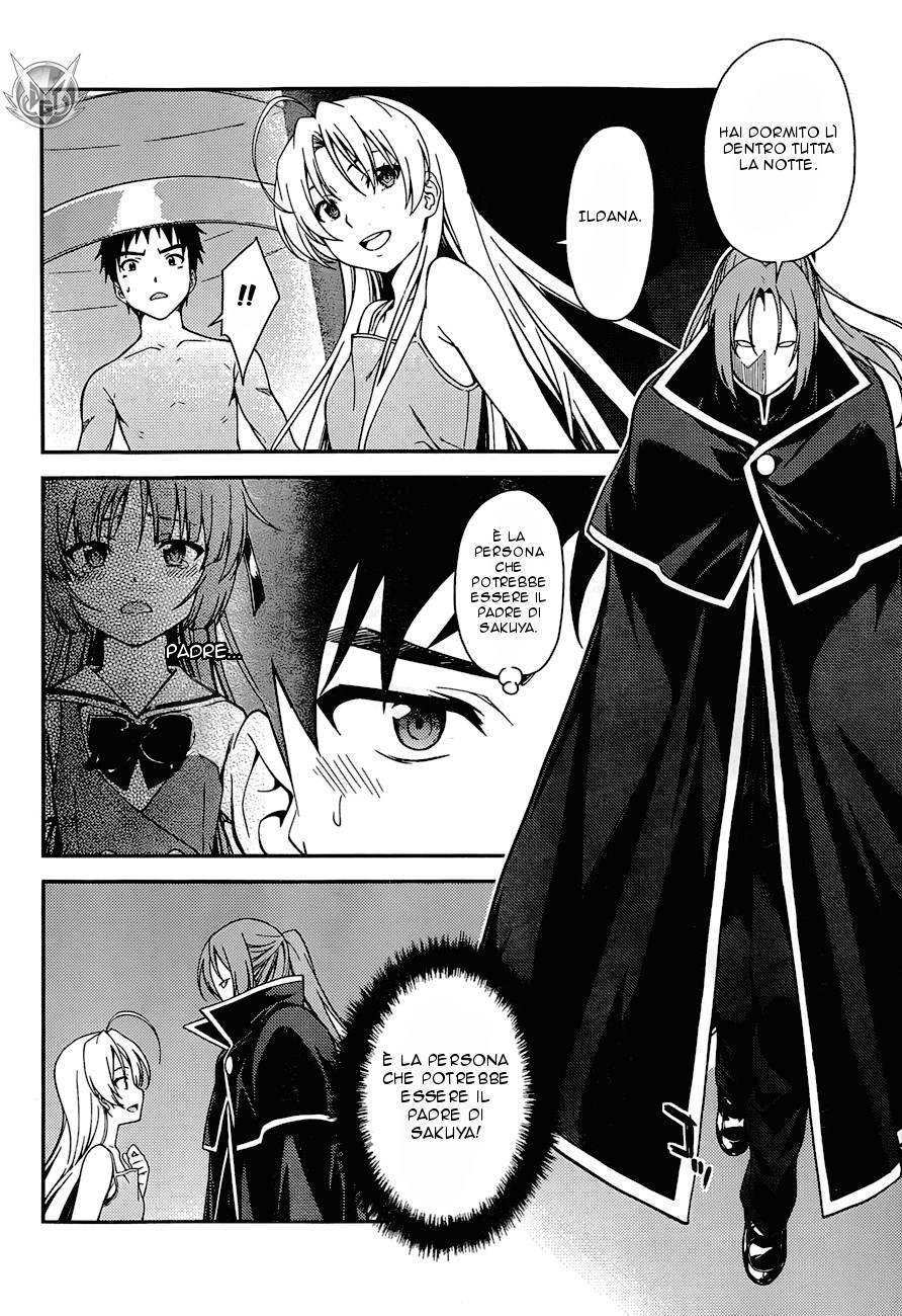 Read Isuca Manga Online