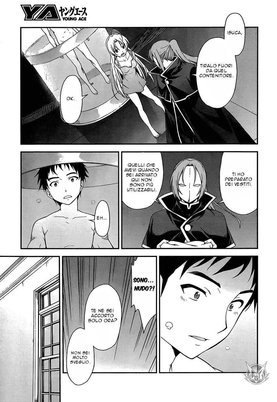 Read Isuca Manga Online