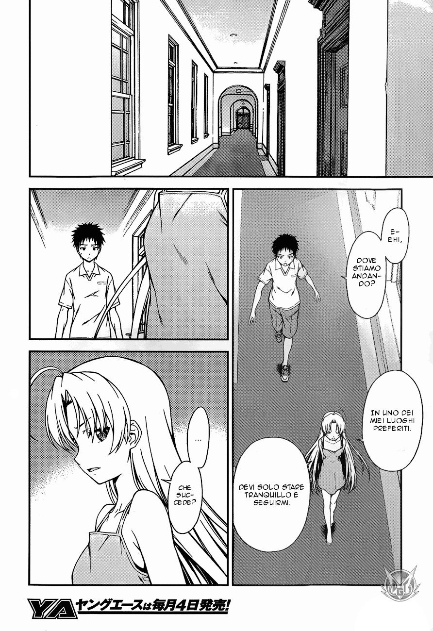 Read Isuca Manga Online