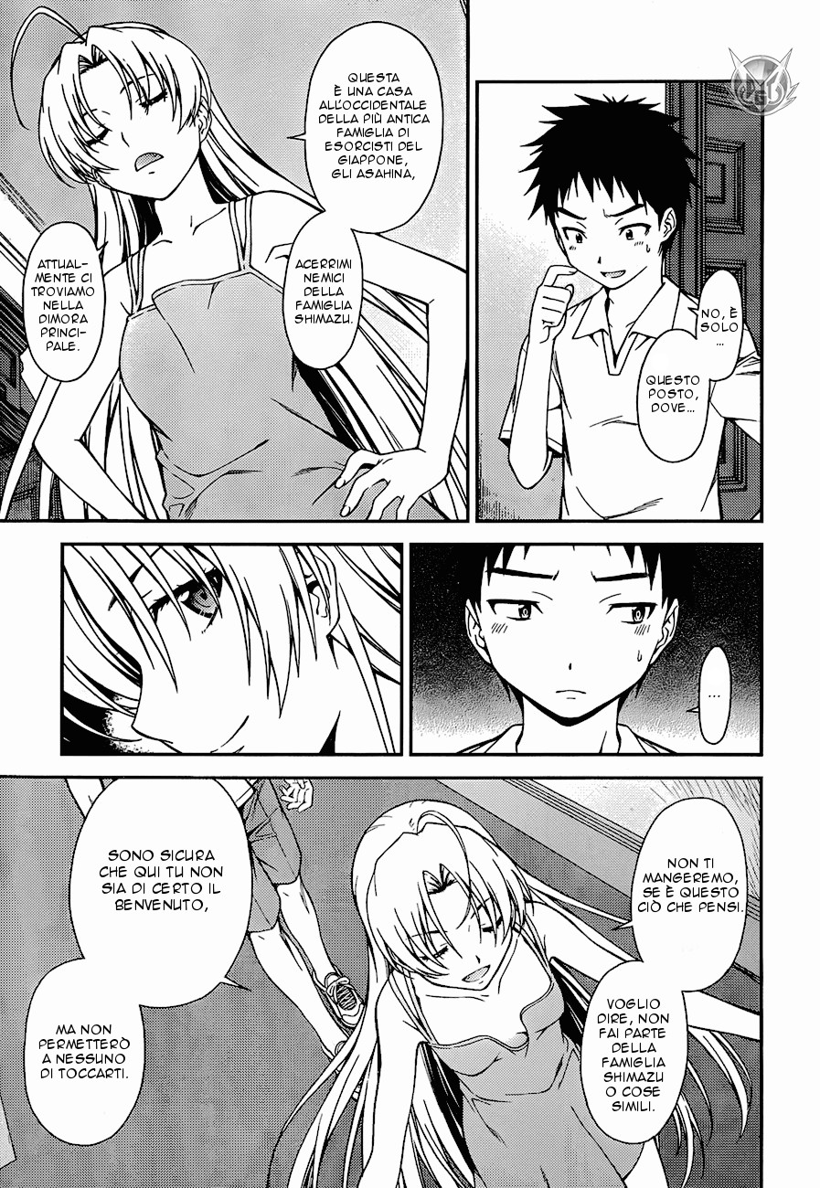 Read Isuca Manga Online