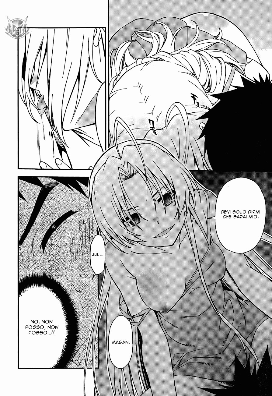 Read Isuca Manga Online