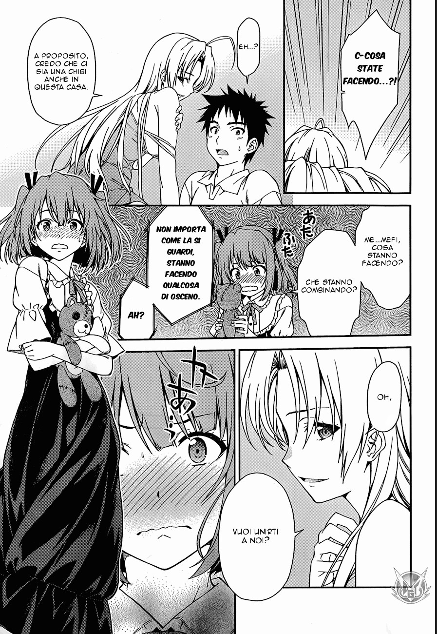 Read Isuca Manga Online