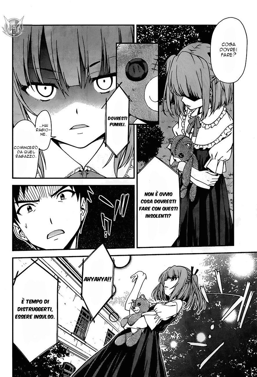 Read Isuca Manga Online