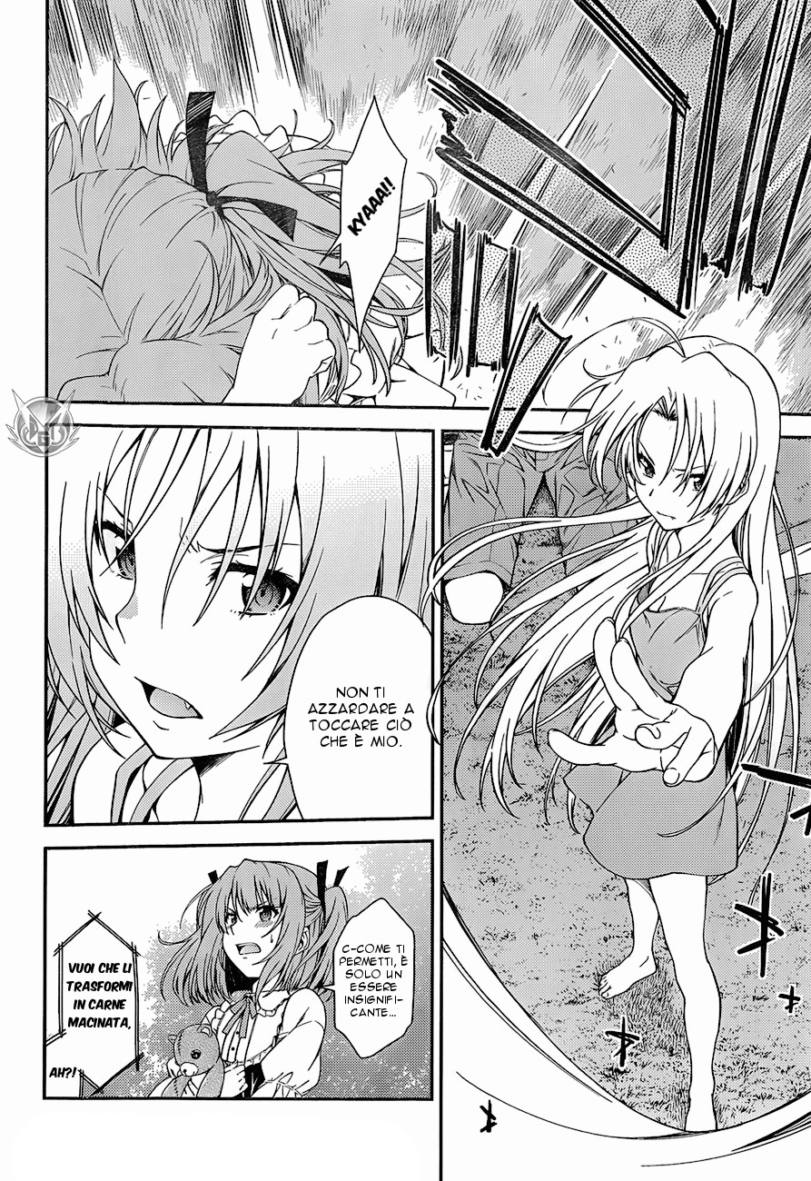 Read Isuca Manga Online