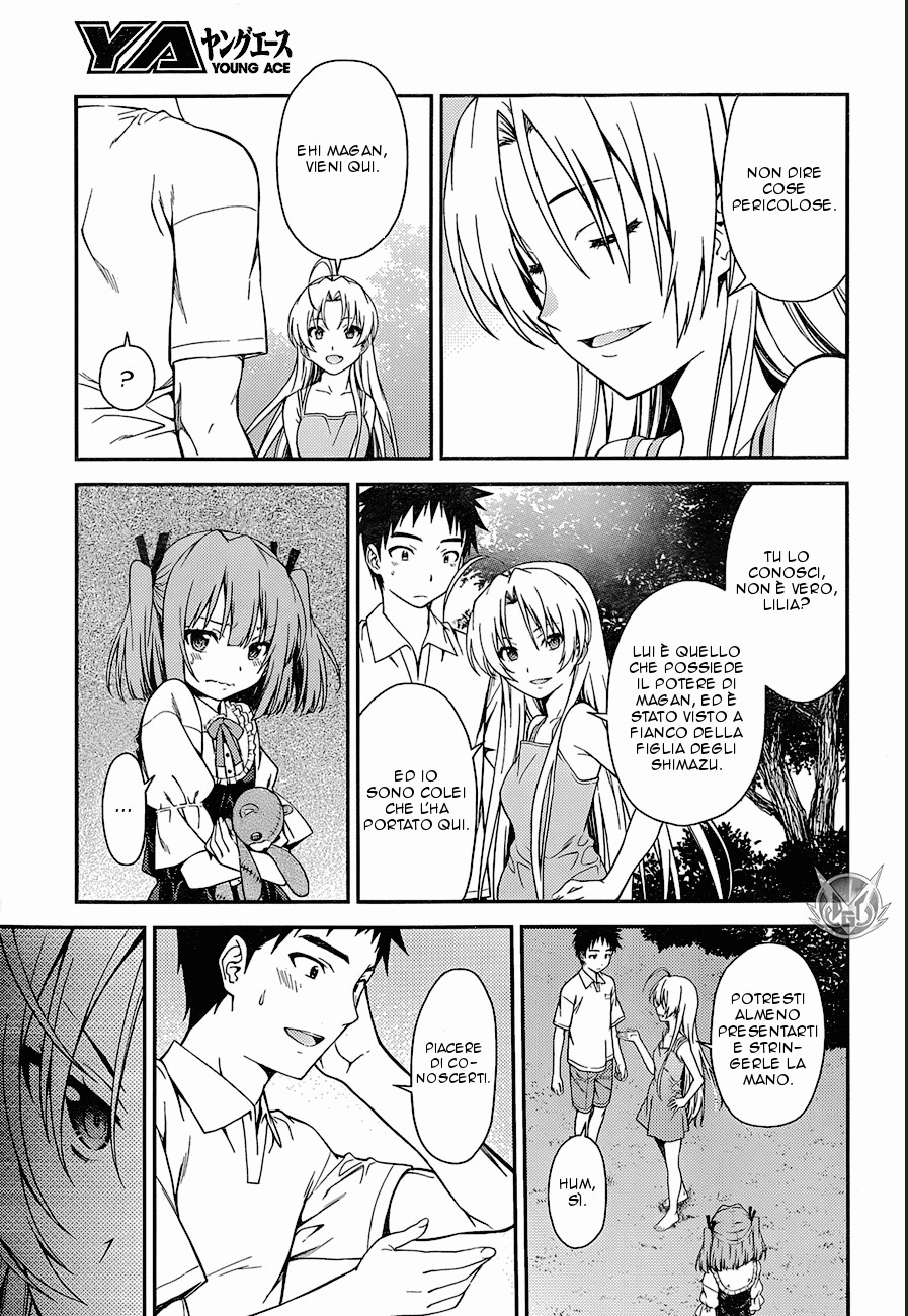 Read Isuca Manga Online