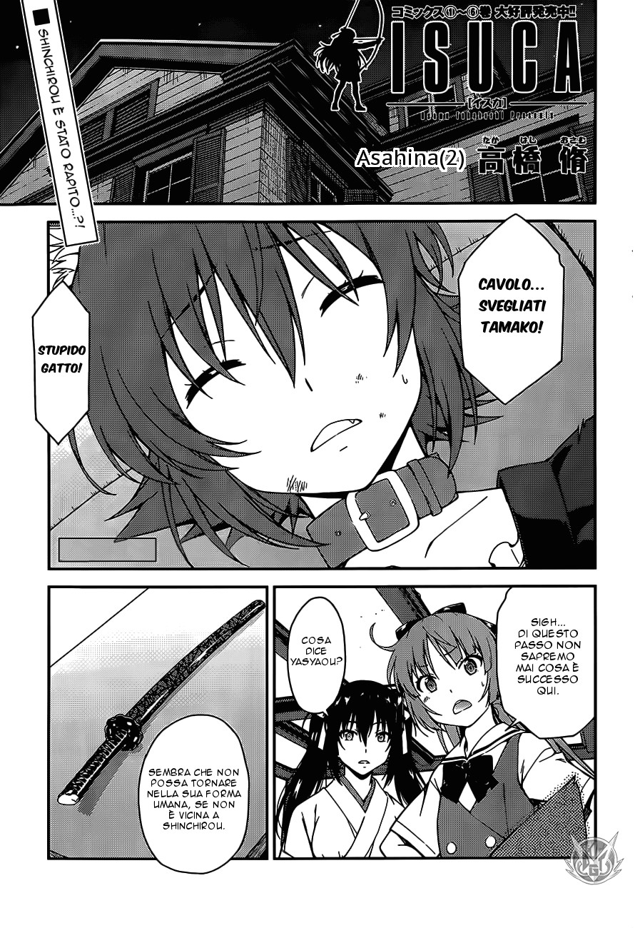 Read Isuca Manga Online