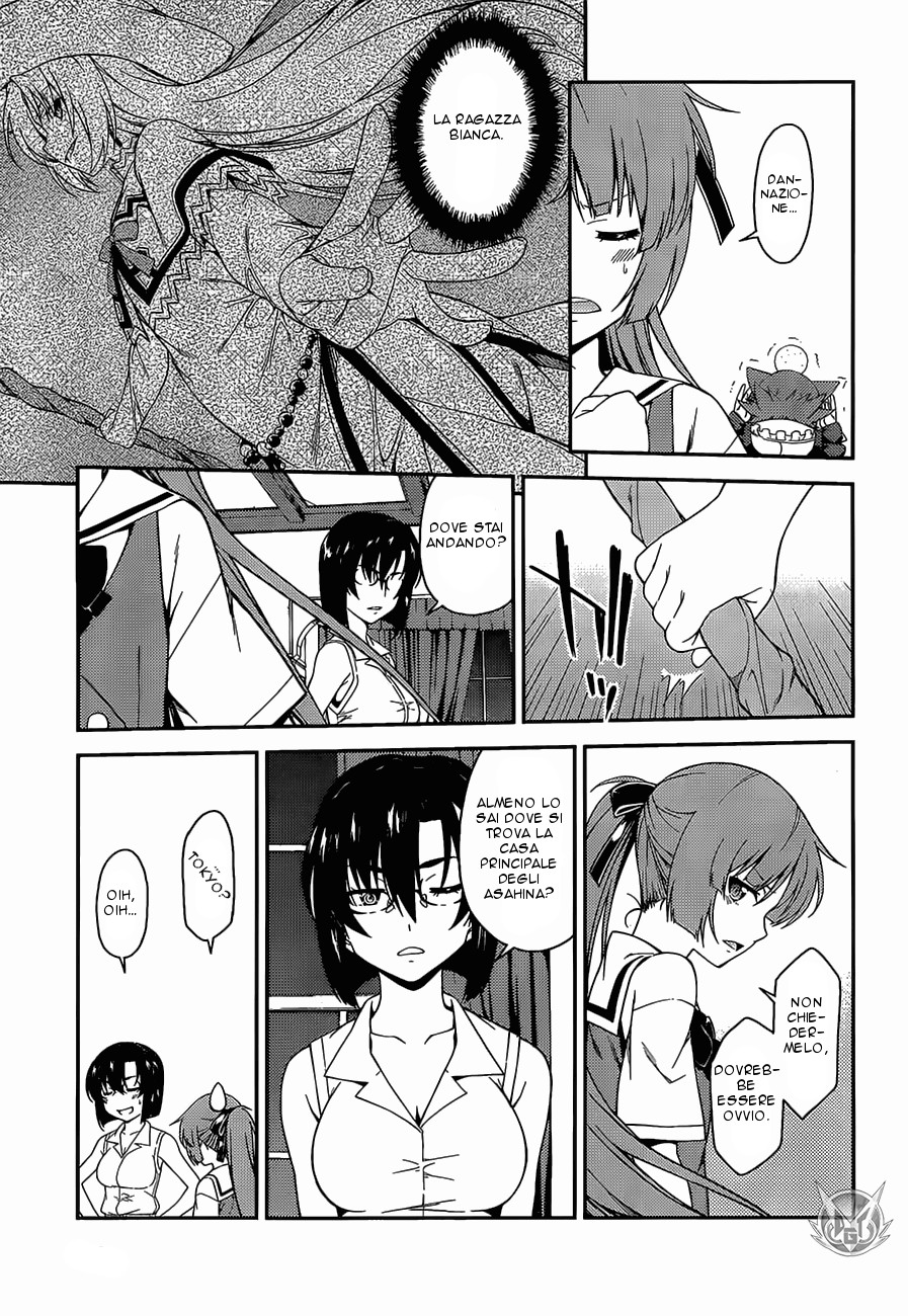 Read Isuca Manga Online