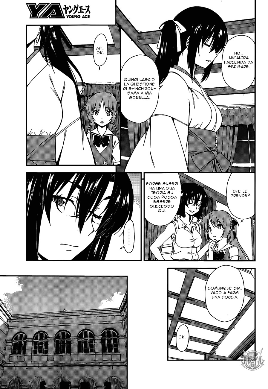 Read Isuca Manga Online
