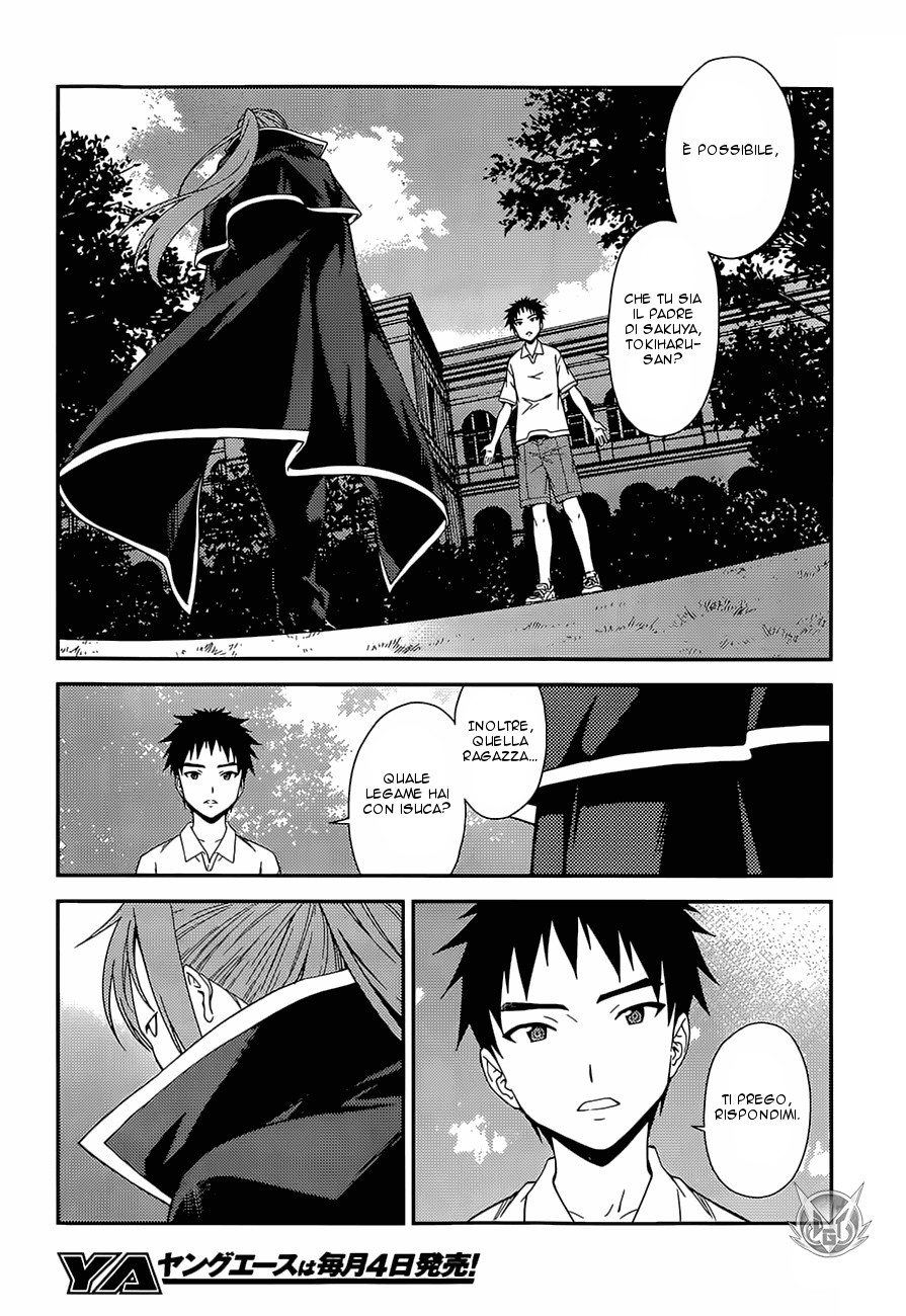 Read Isuca Manga Online