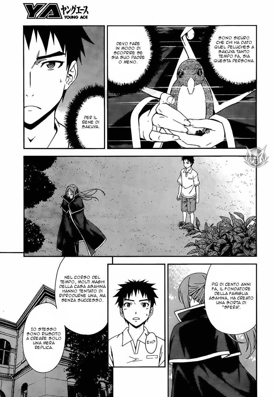 Read Isuca Manga Online