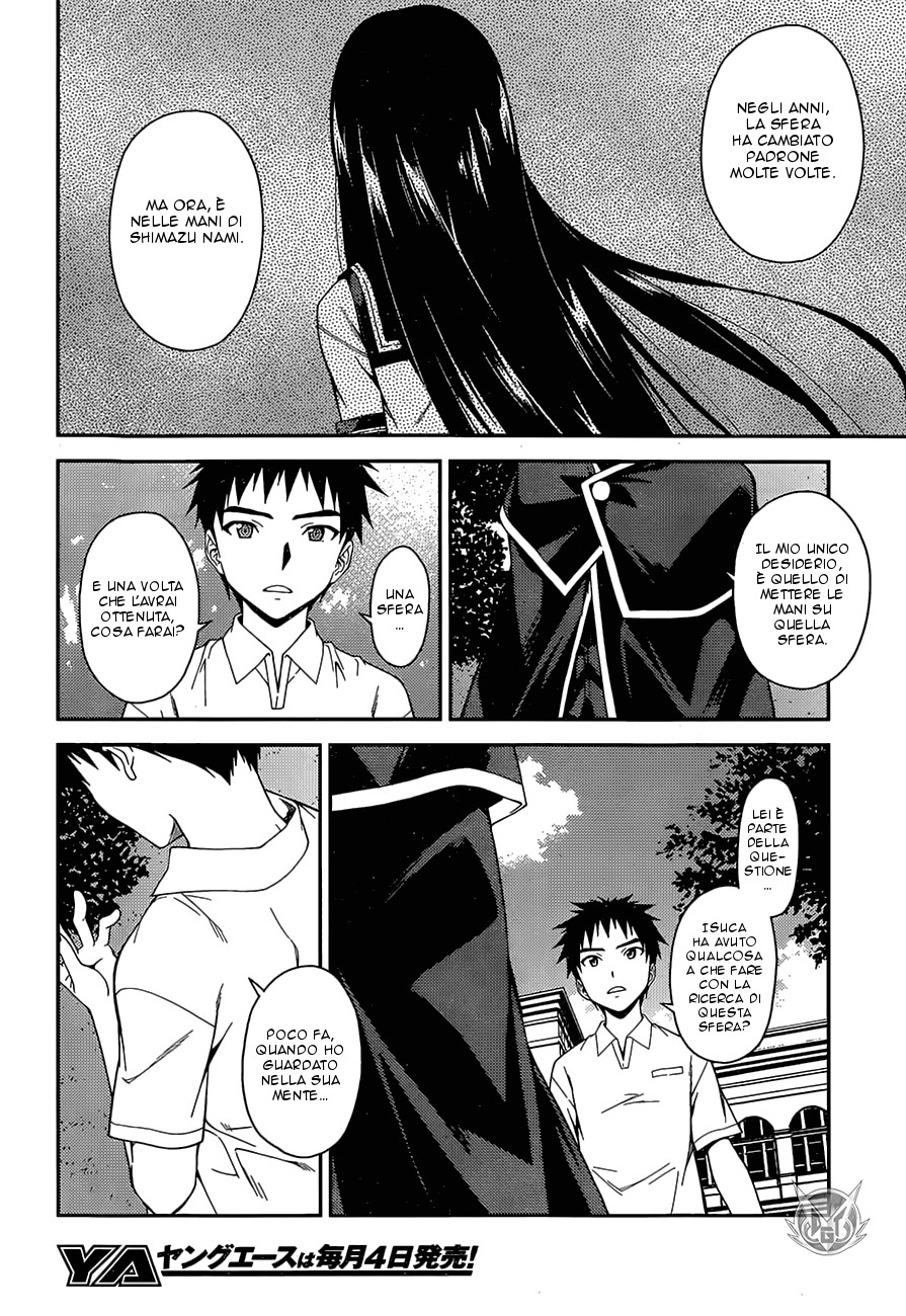 Read Isuca Manga Online