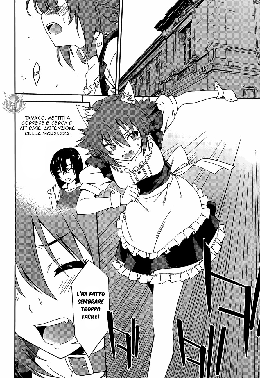 Read Isuca Manga Online