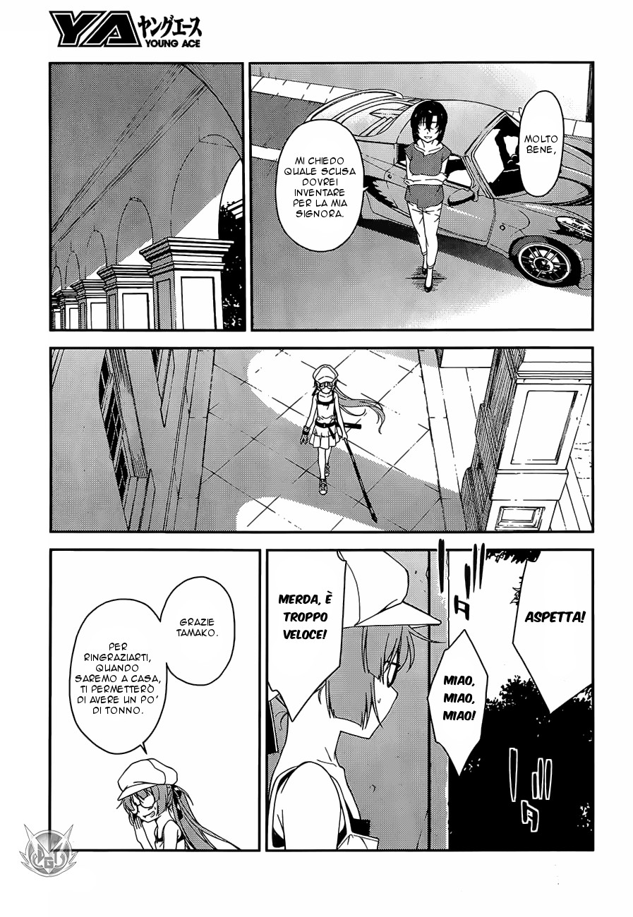 Read Isuca Manga Online