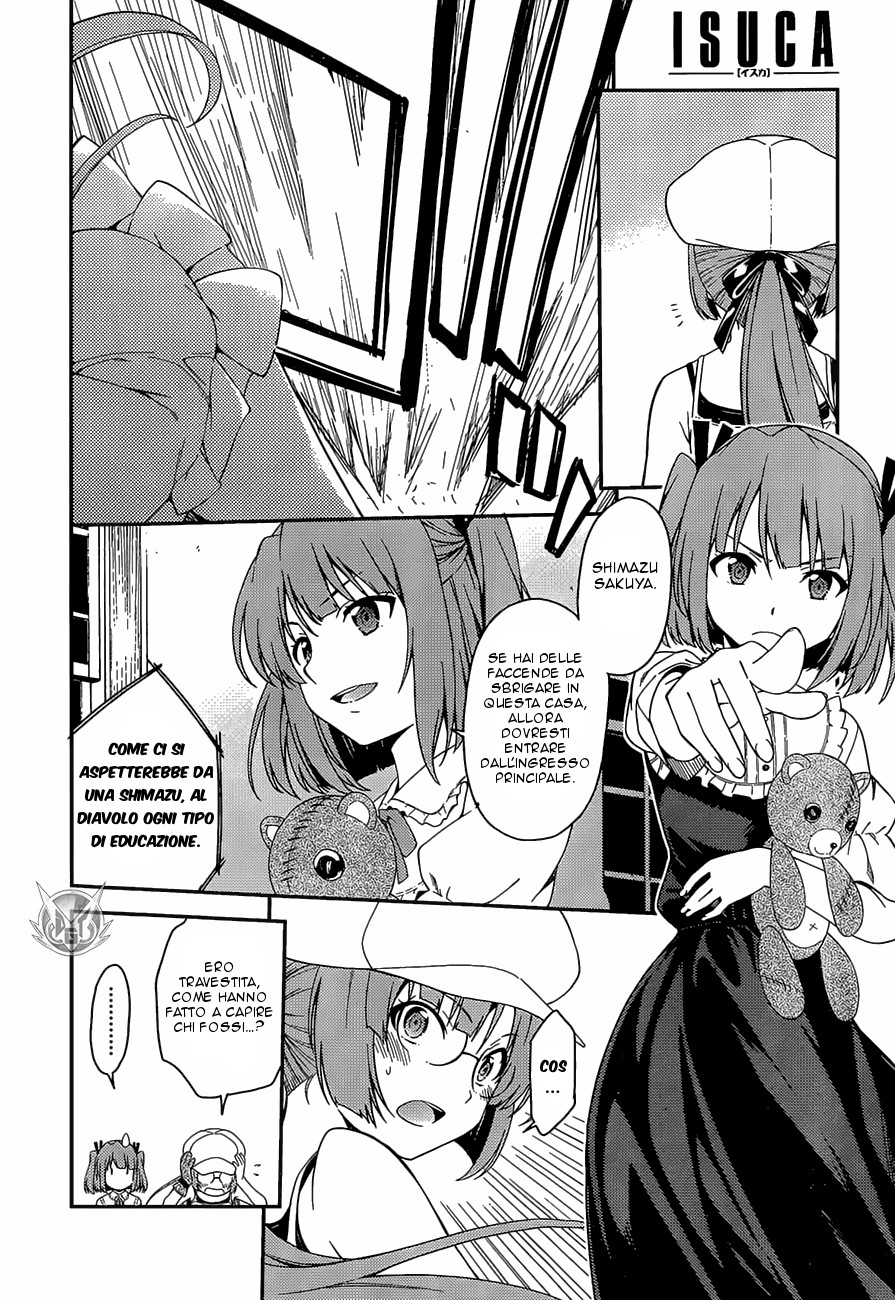 Read Isuca Manga Online