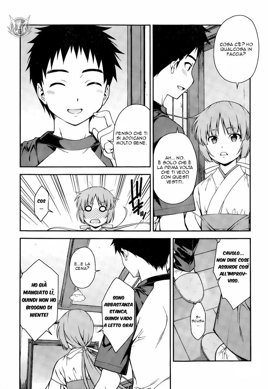 Read Isuca Manga Online