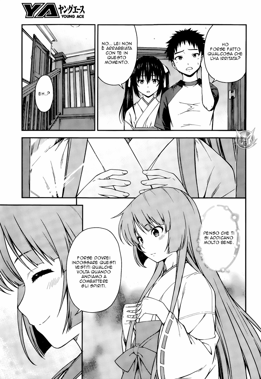 Read Isuca Manga Online