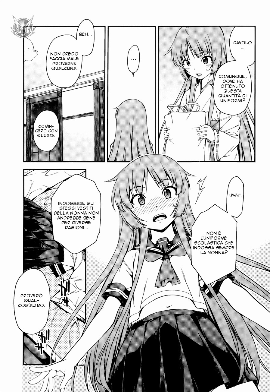 Read Isuca Manga Online