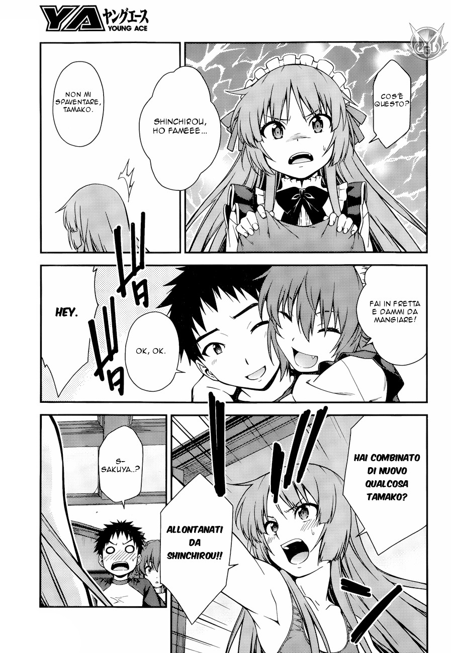 Read Isuca Manga Online