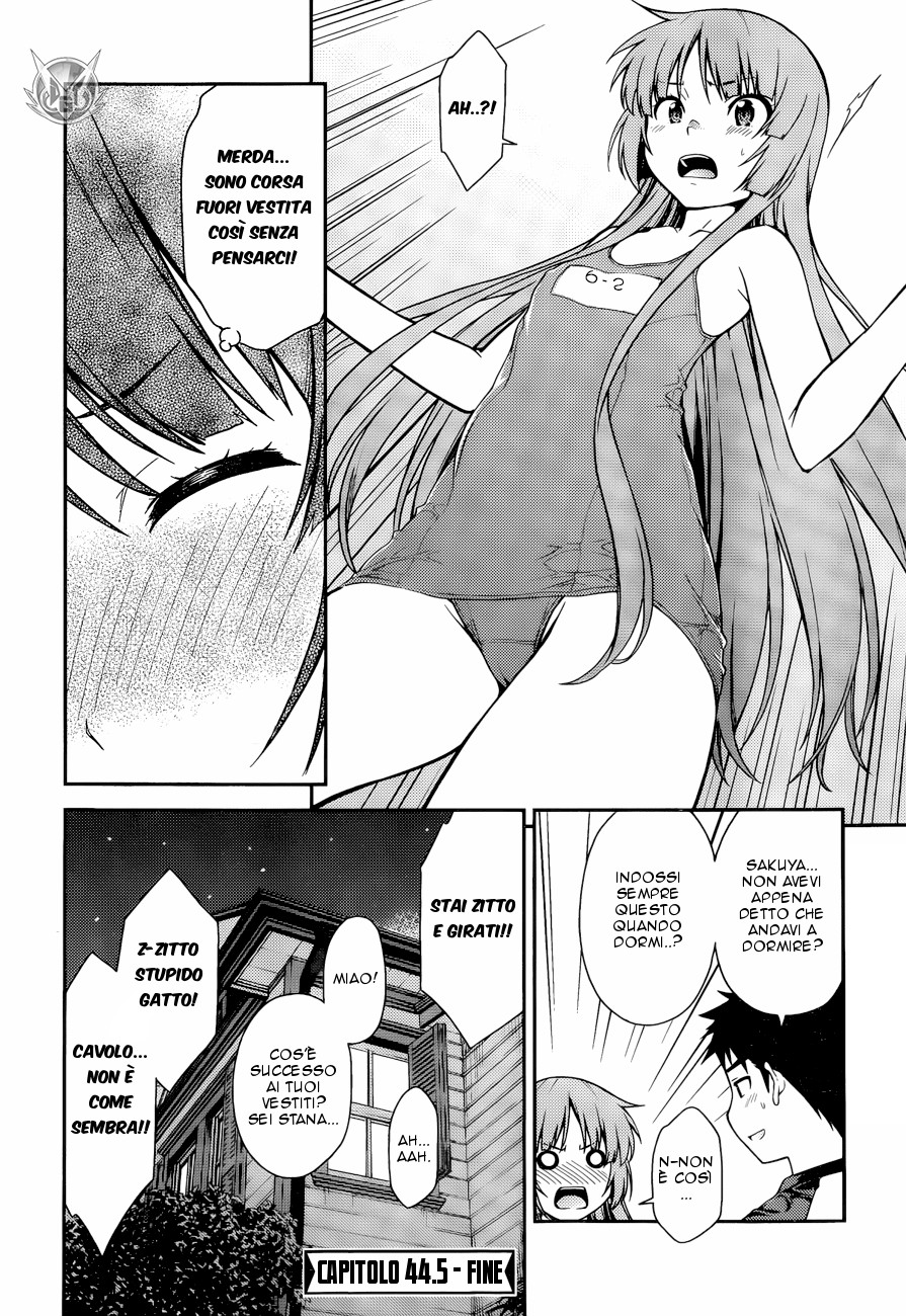 Read Isuca Manga Online