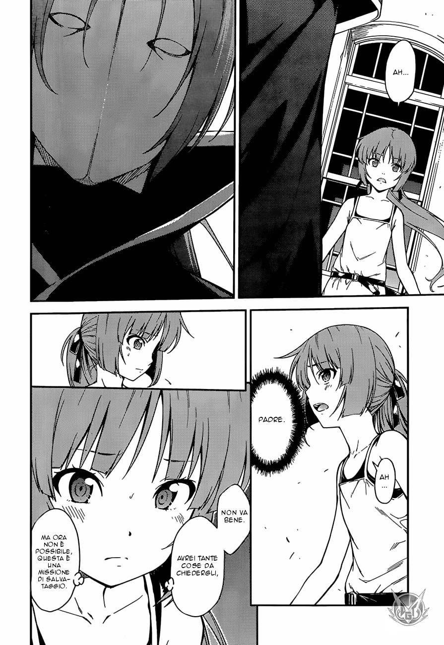 Read Isuca Manga Online