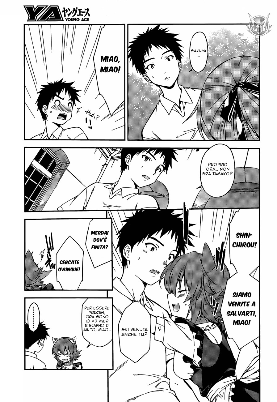 Read Isuca Manga Online