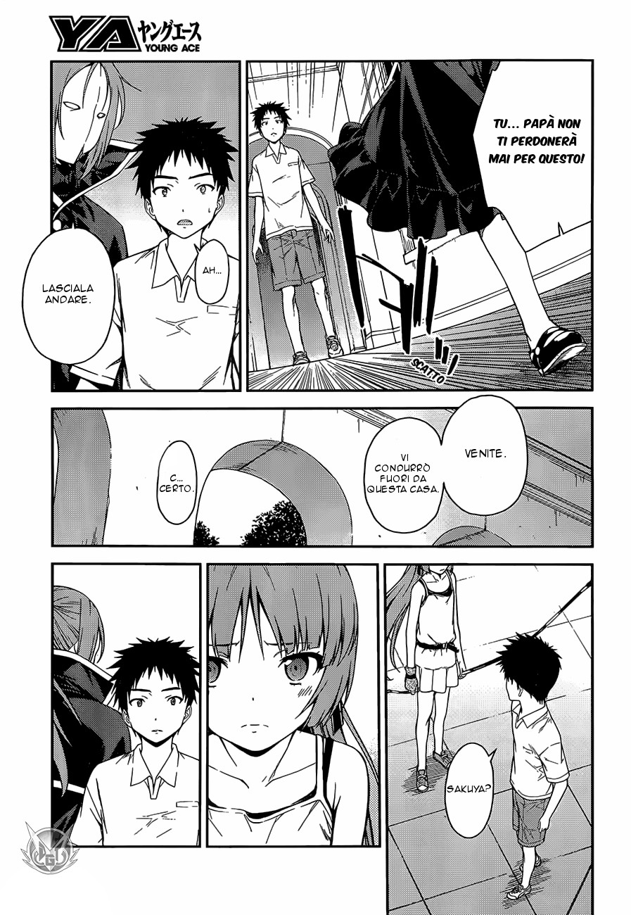 Read Isuca Manga Online