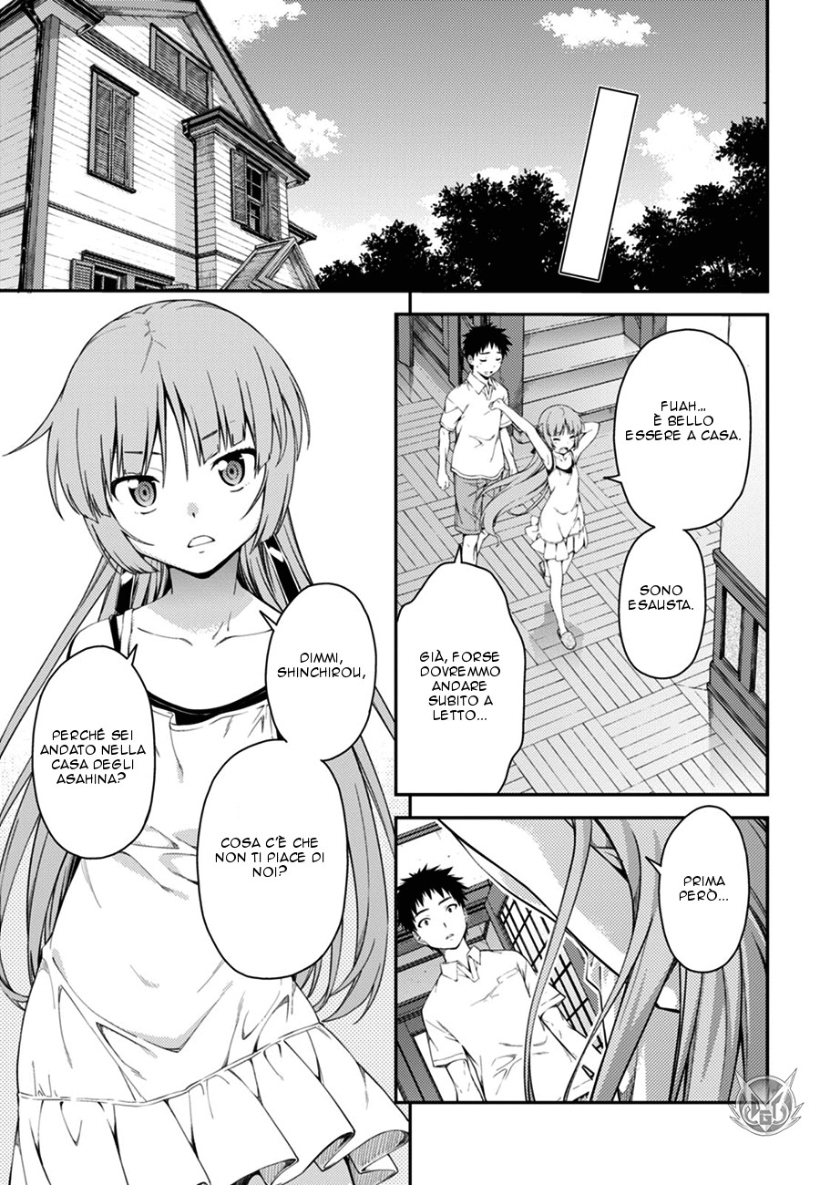 Read Isuca Manga Online