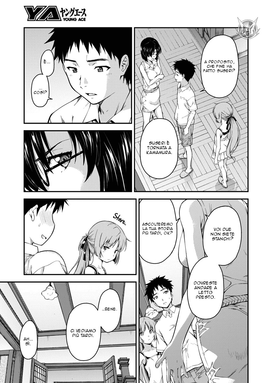 Read Isuca Manga Online