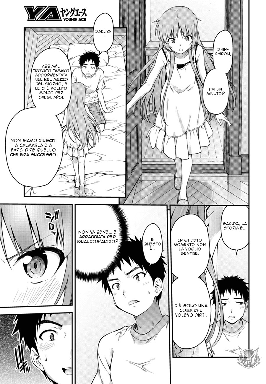 Read Isuca Manga Online