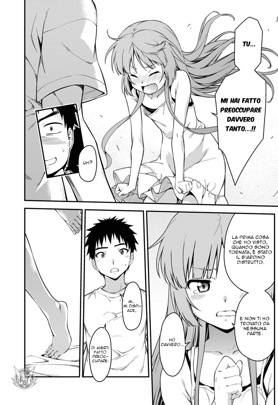 Read Isuca Manga Online