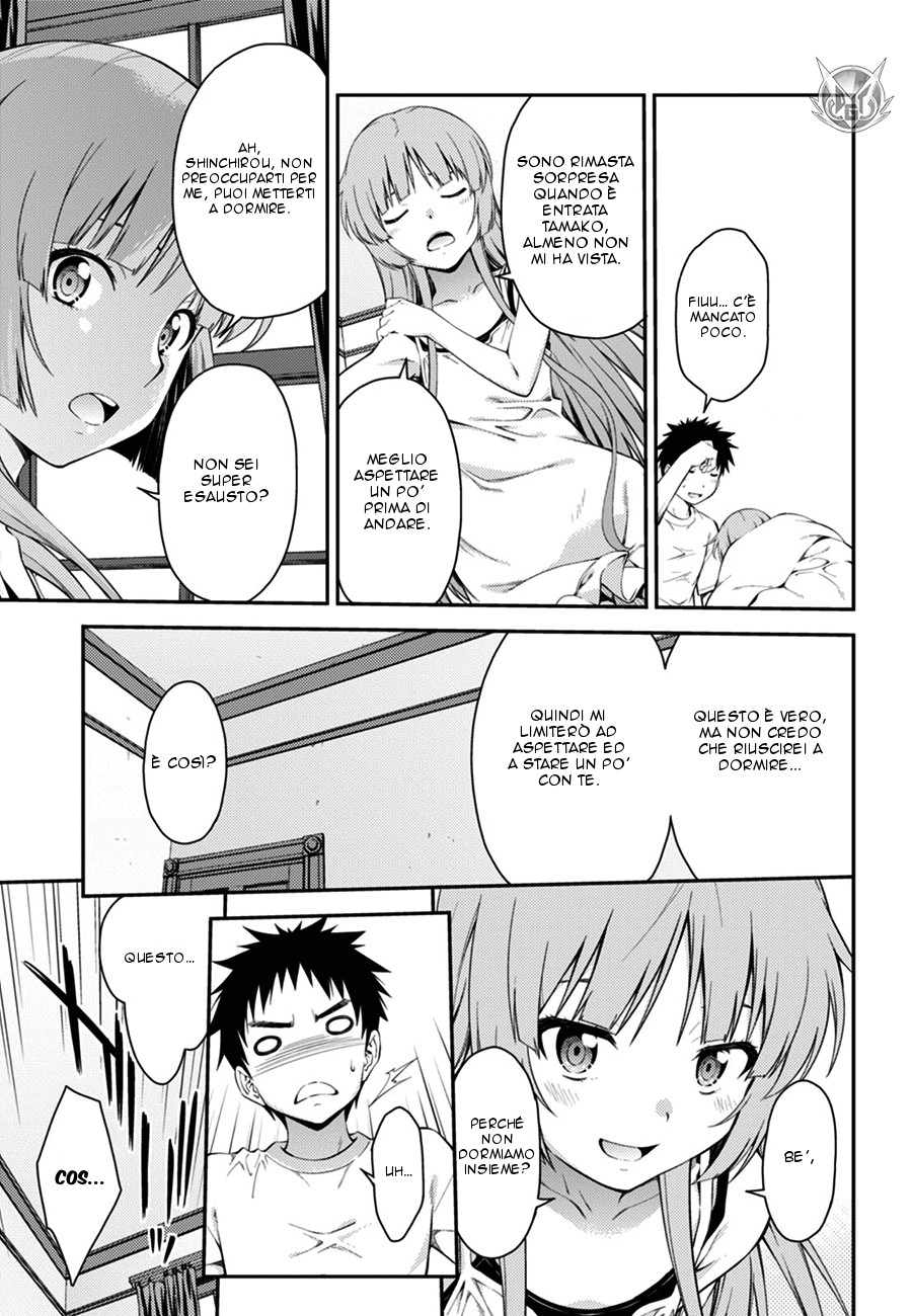 Read Isuca Manga Online