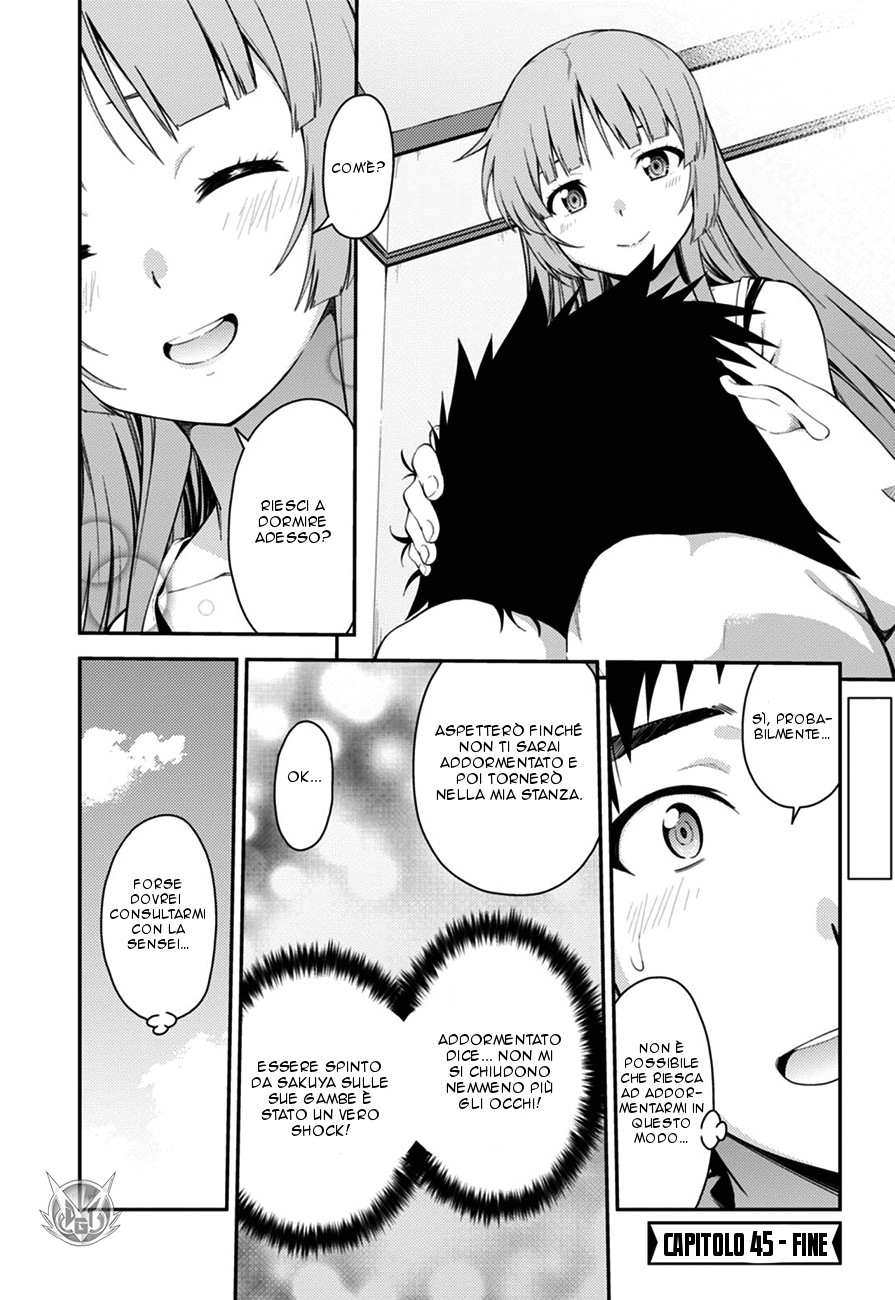 Read Isuca Manga Online