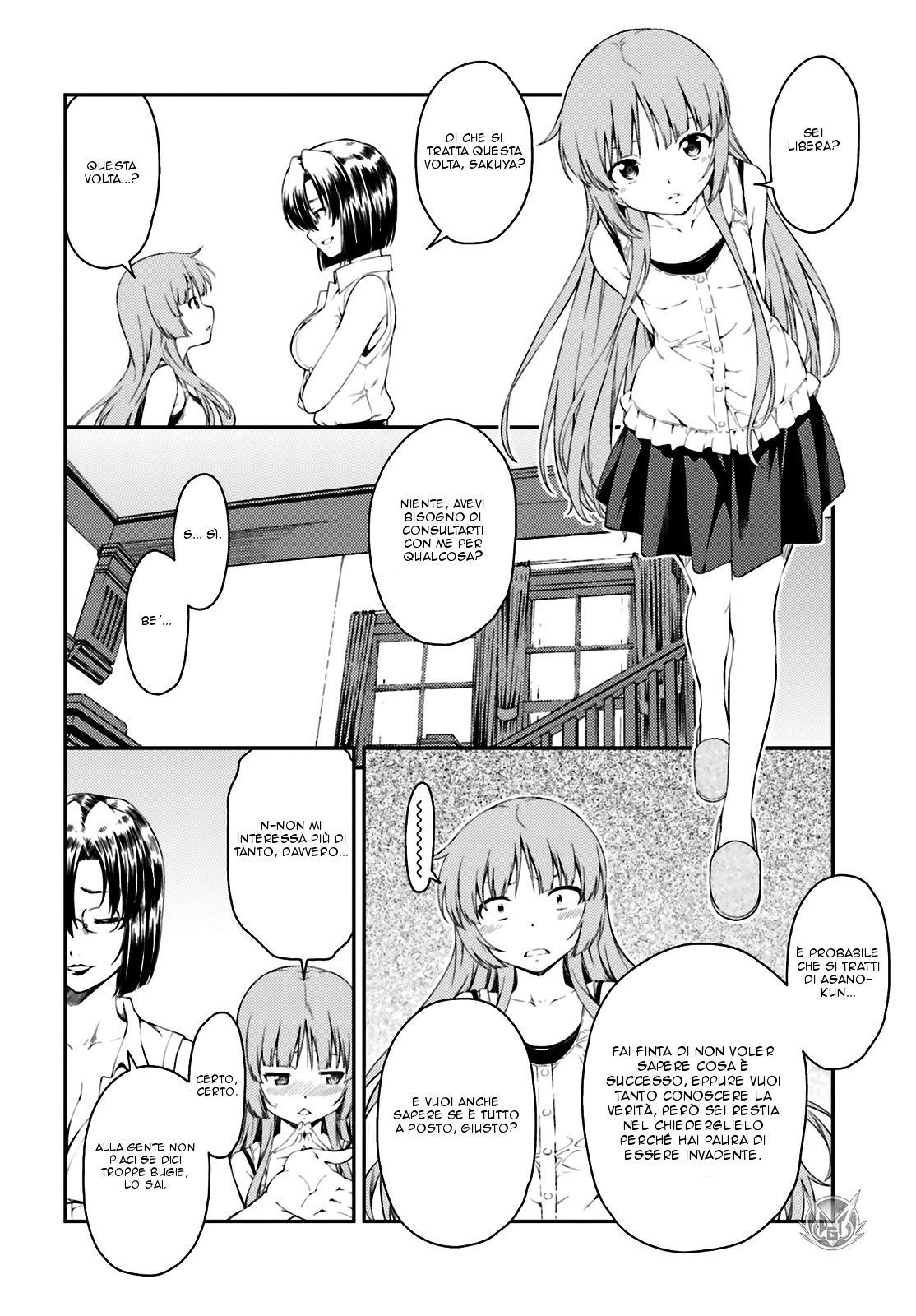 Read Isuca Manga Online
