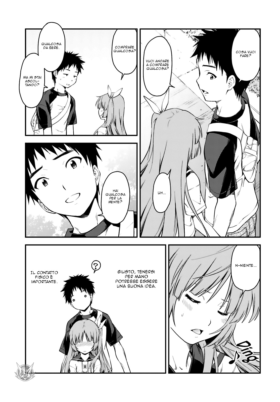 Read Isuca Manga Online