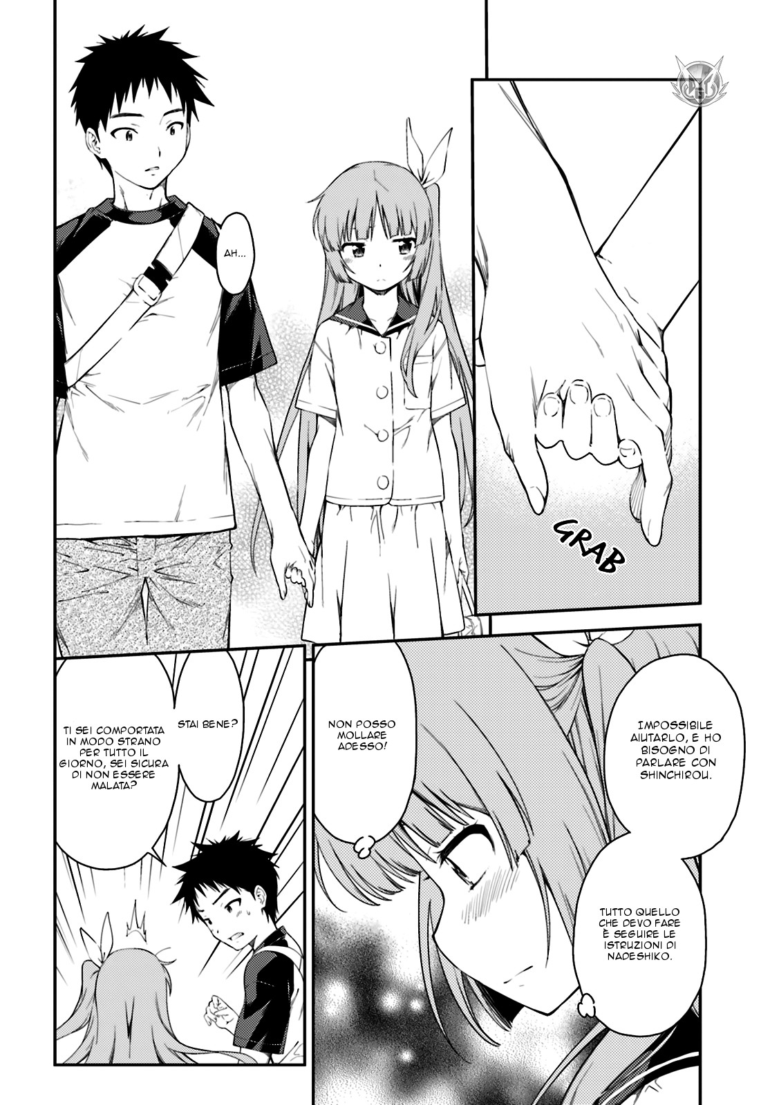 Read Isuca Manga Online