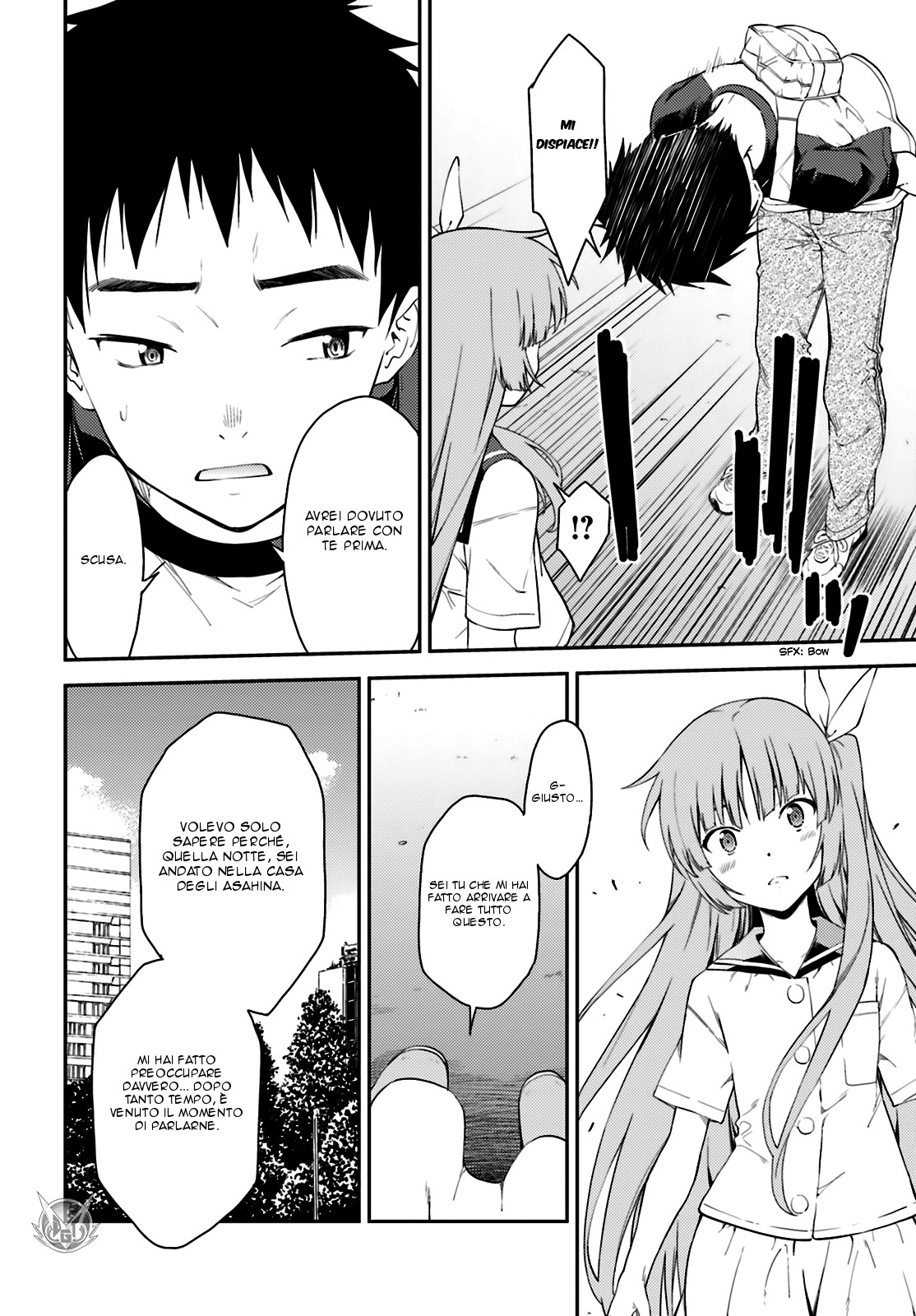 Read Isuca Manga Online