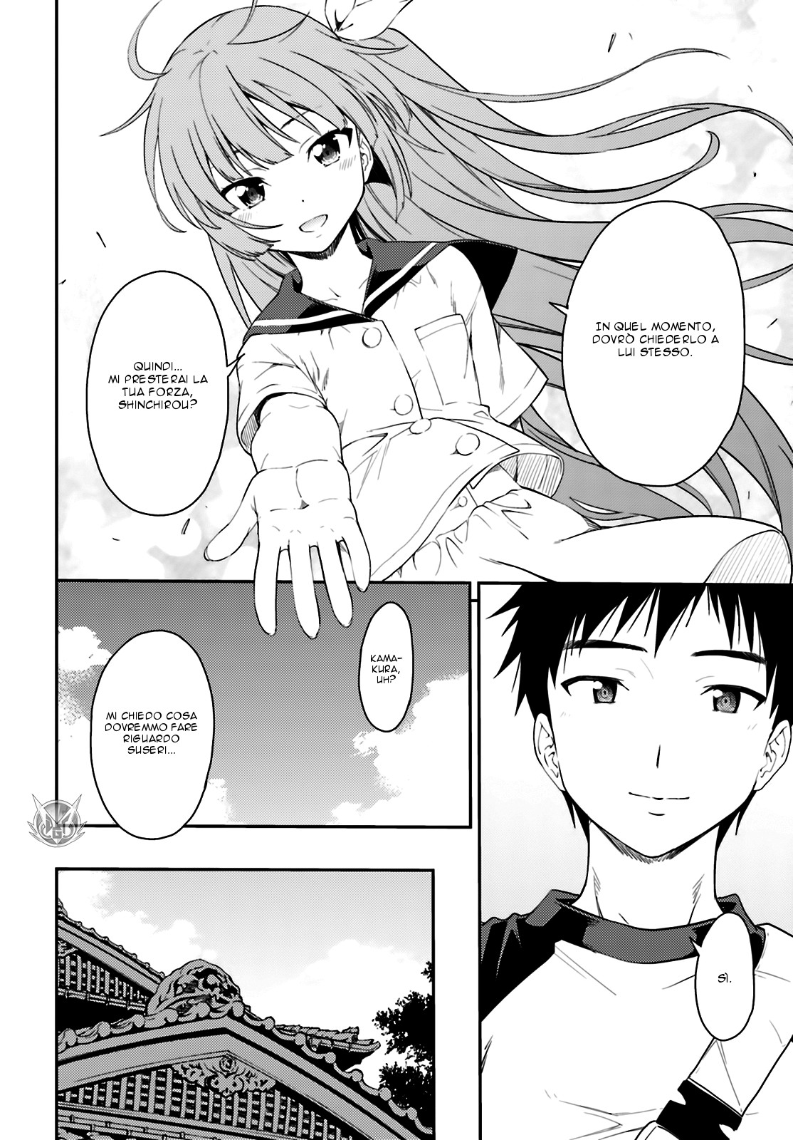 Read Isuca Manga Online