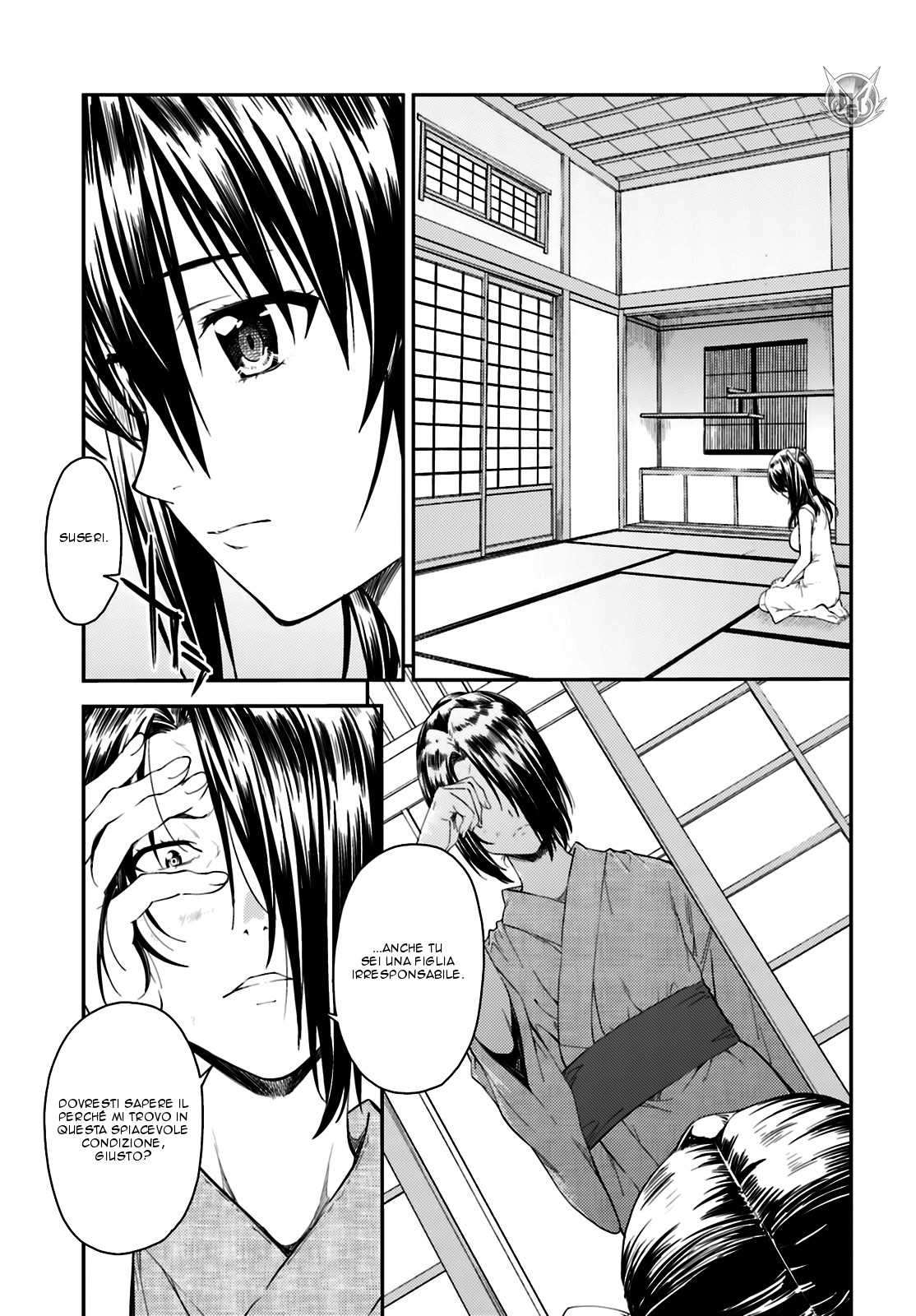 Read Isuca Manga Online