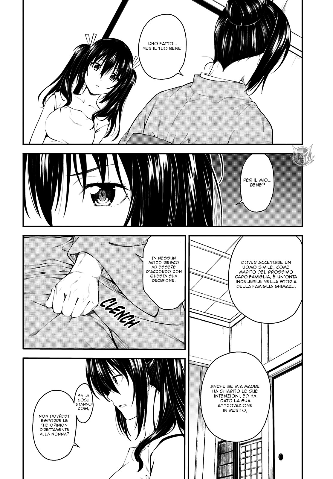 Read Isuca Manga Online