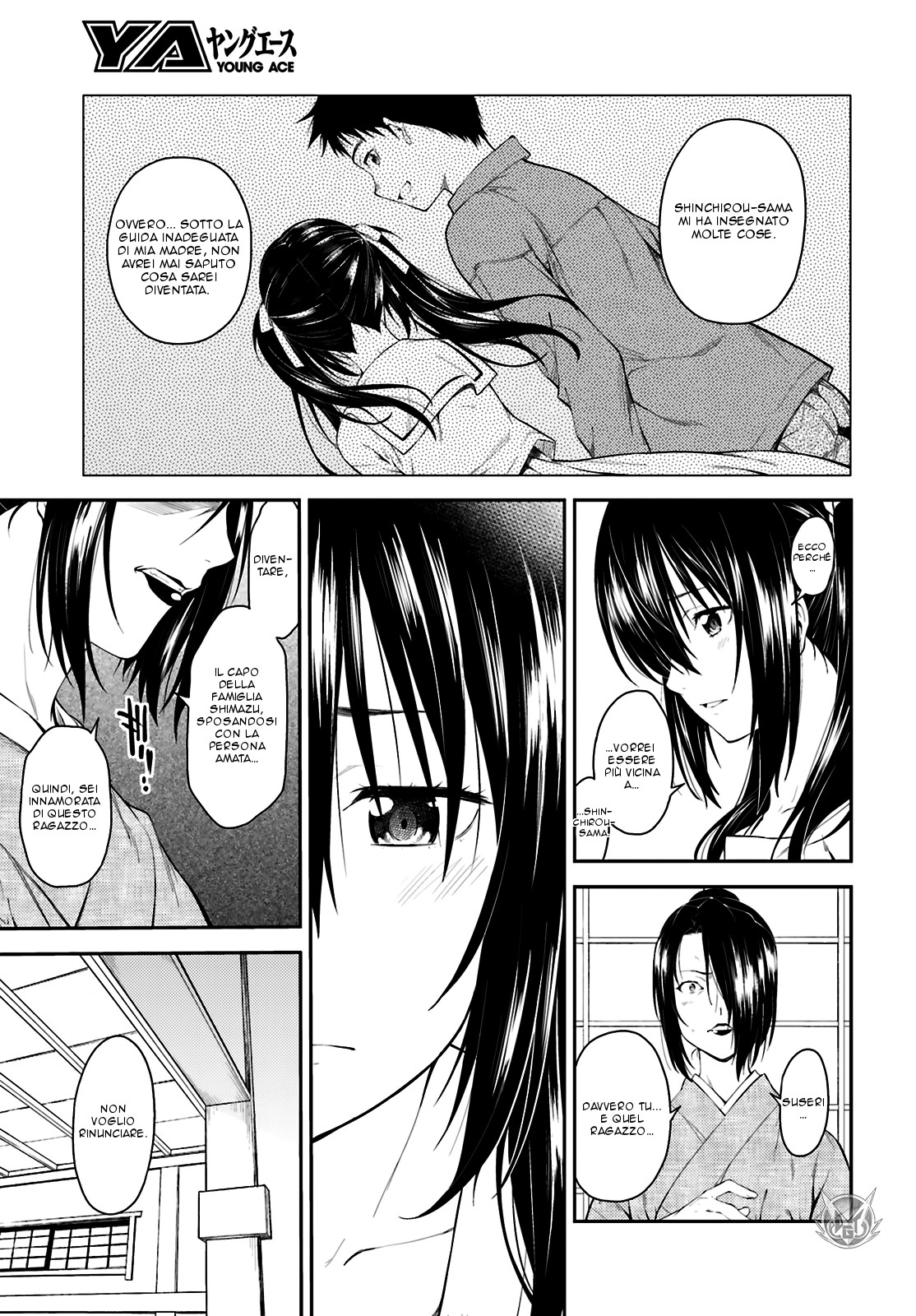 Read Isuca Manga Online