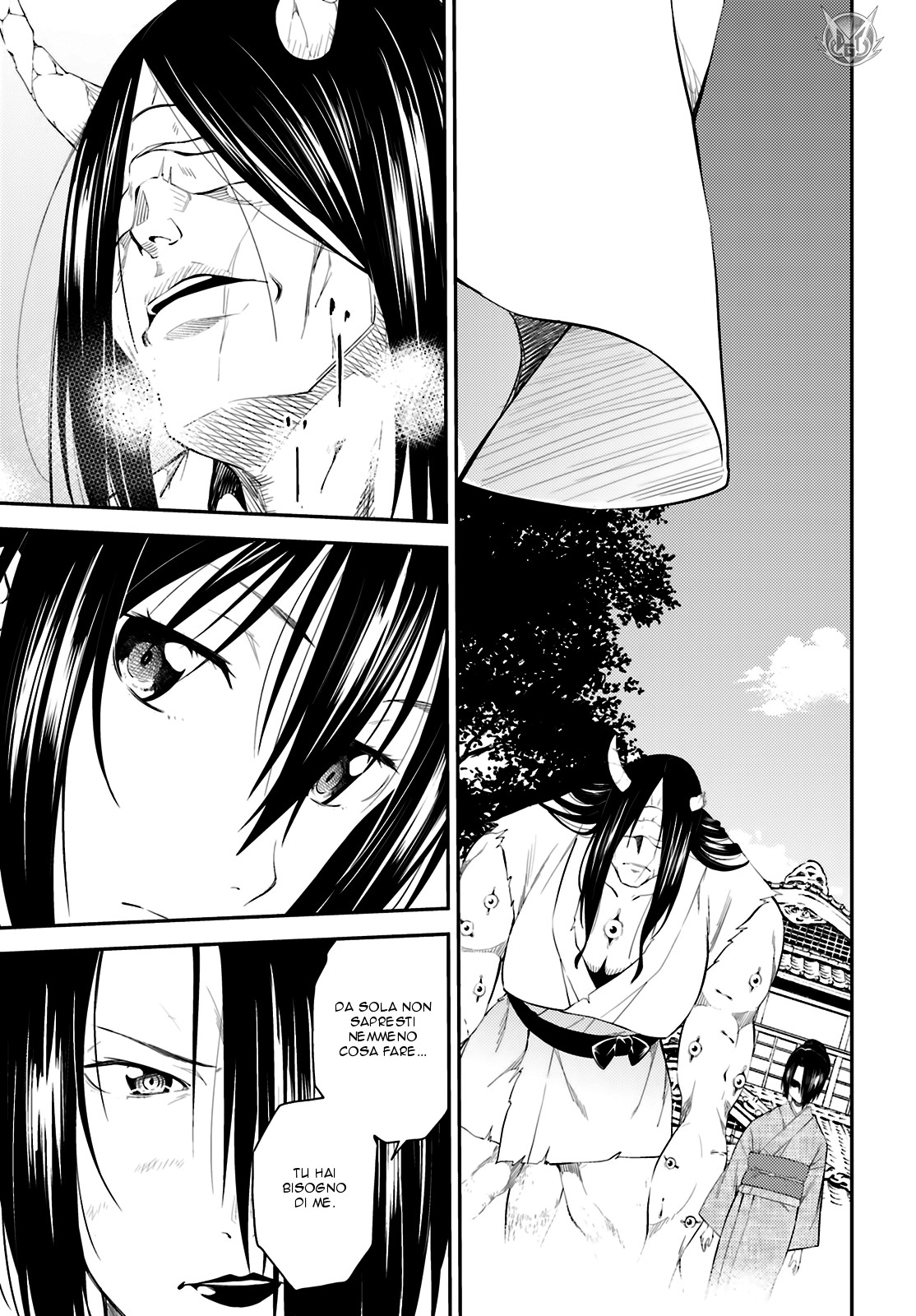 Read Isuca Manga Online