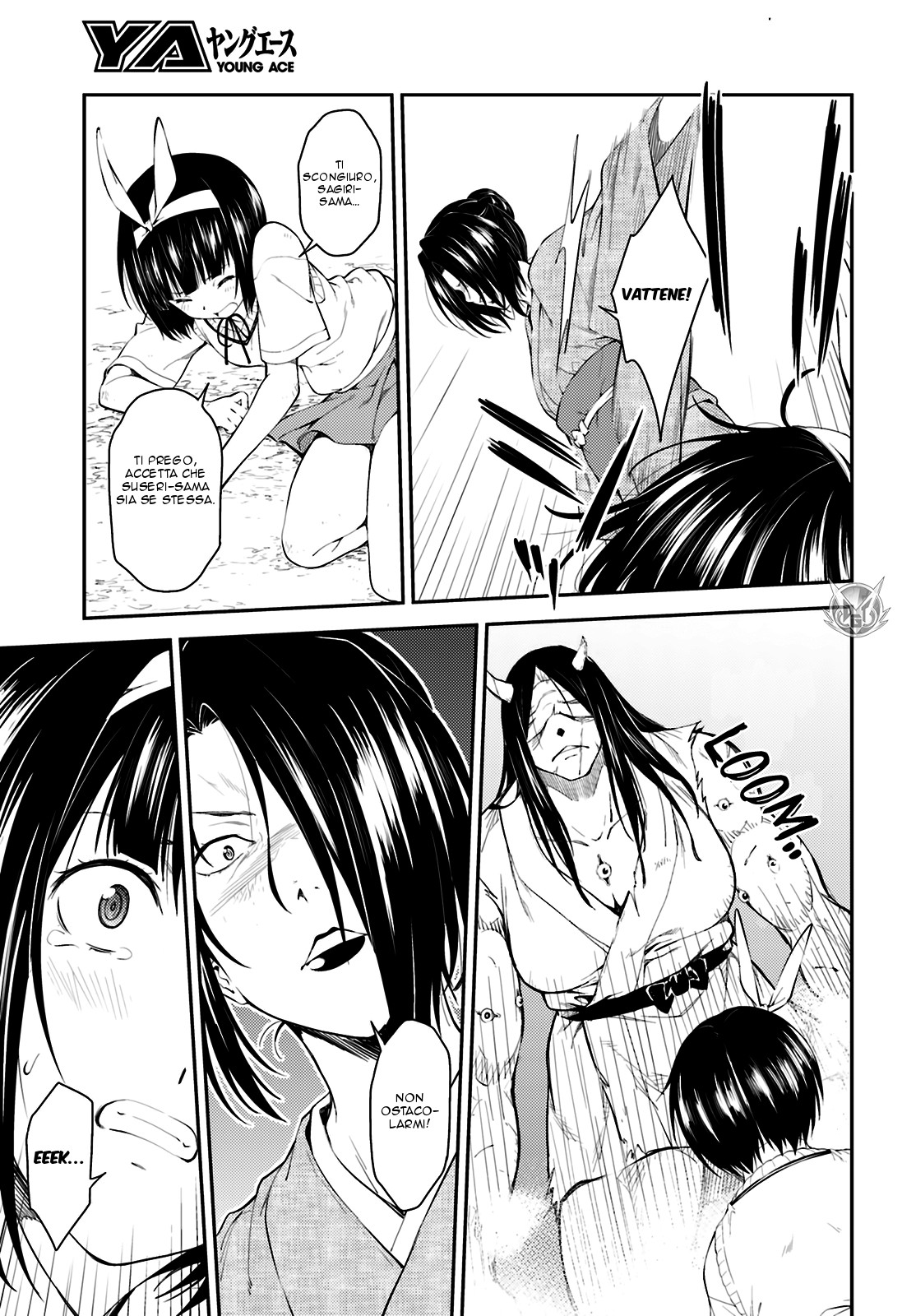 Read Isuca Manga Online