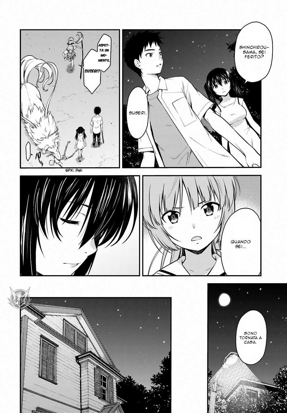 Read Isuca Manga Online