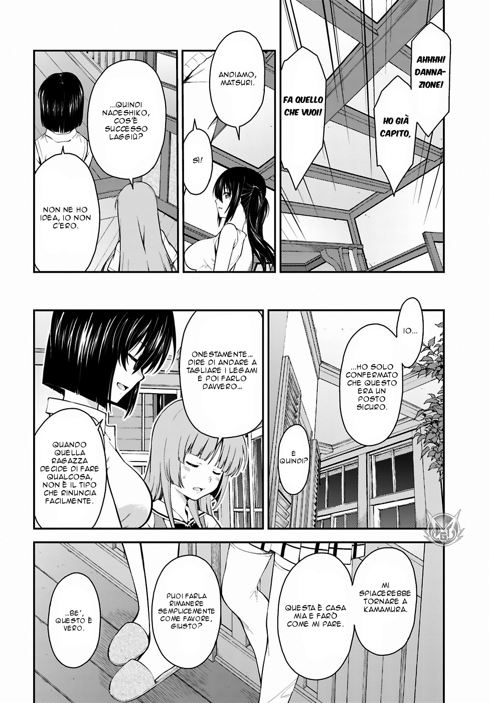 Read Isuca Manga Online