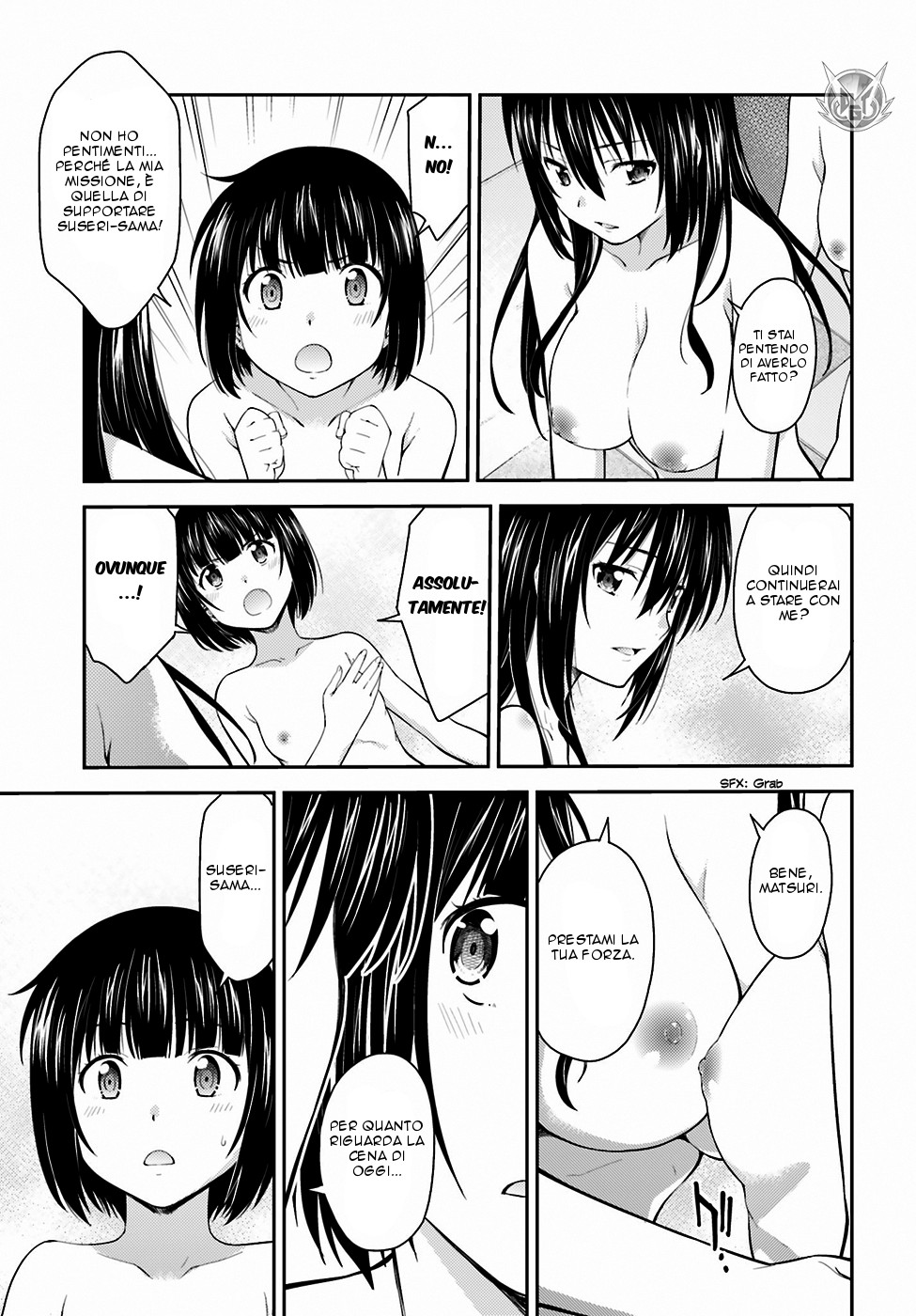 Read Isuca Manga Online